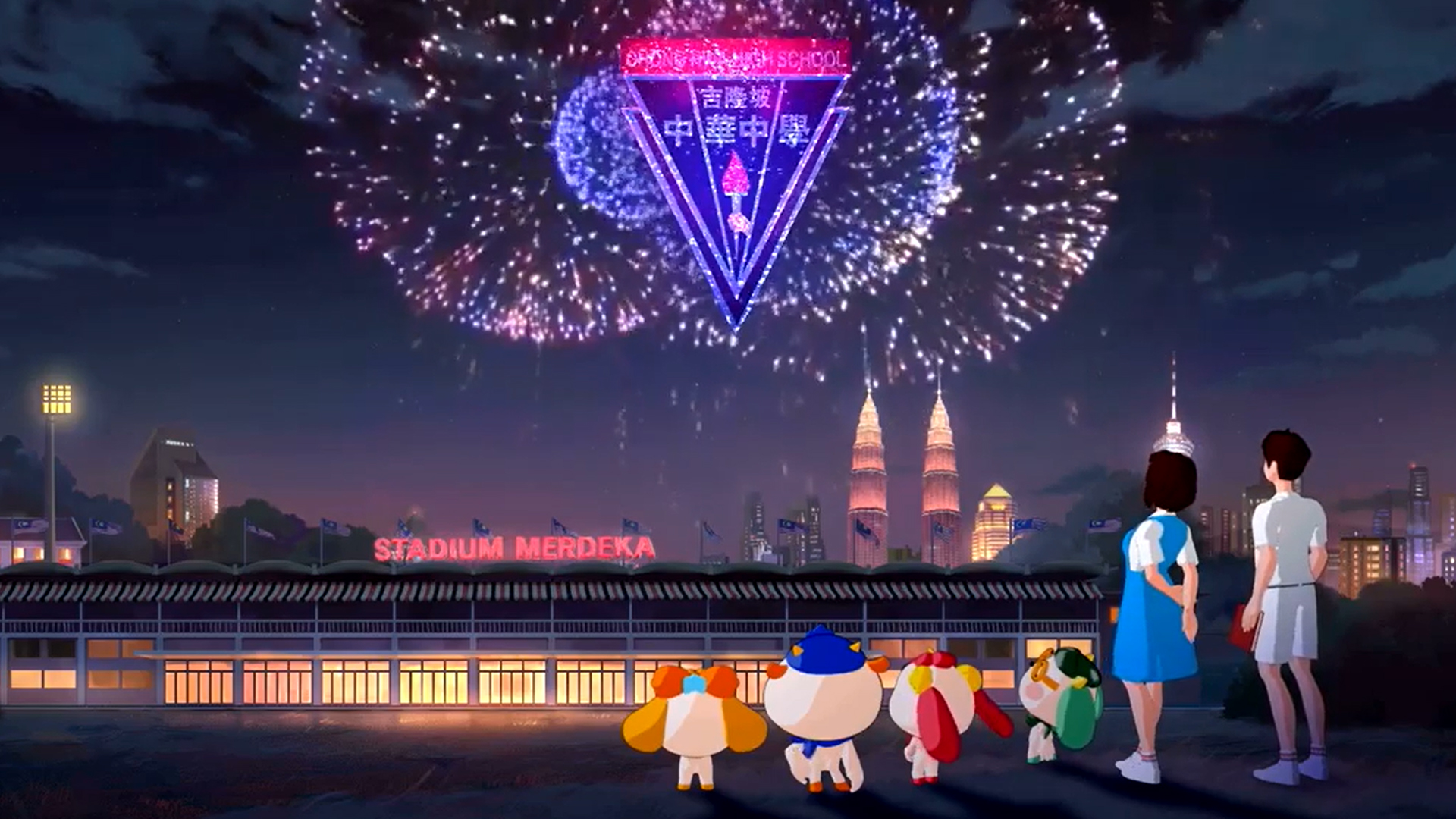 100th Anniversary Chong Hwa Independent High School KL